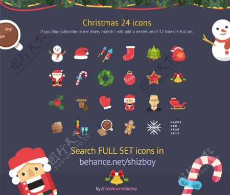24个圣诞新年主题图标下载