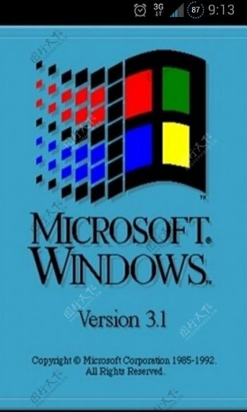 老的Windows31