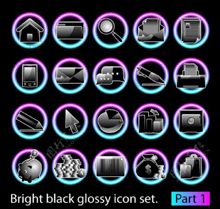 黑色光泽的手机图标集02矢量素材