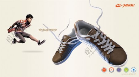 鞋子海报运动品牌图片
