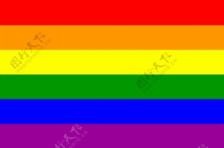 同性恋骄傲国旗