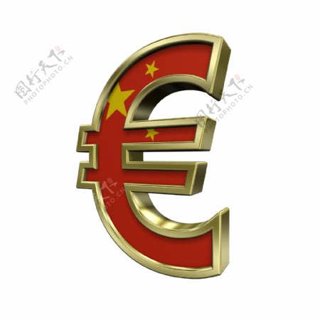 黄金的欧元与中国签署的旗帜白色隔离