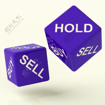 买入持有和出售代表市场策略