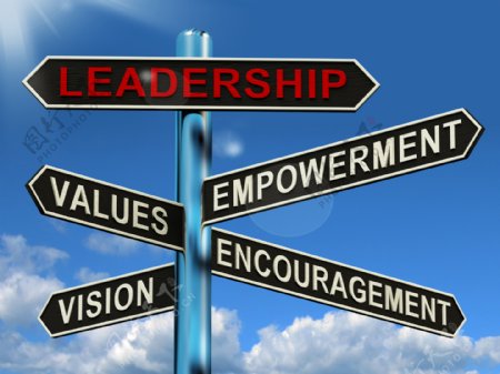 领导的路标显示视觉价值的授权和激励