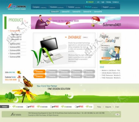 企业商务合作平台网页模板