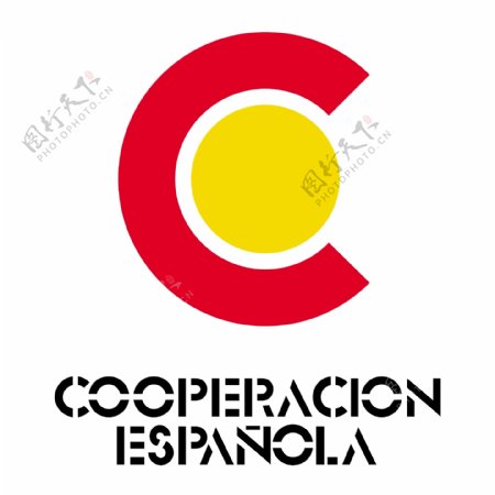 西班牙cooperacion