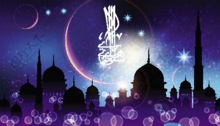 伊斯兰的爪哇穆斯林庆祝开斋节的说明文字翻译穆巴拉克