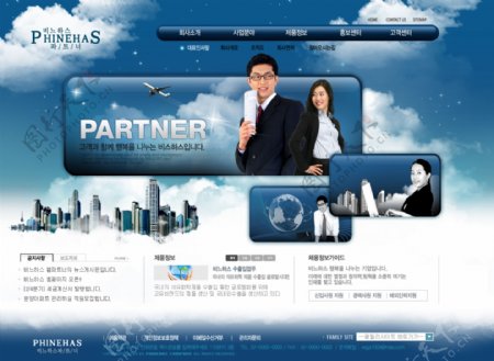 蓝色办公商务企业网站模板