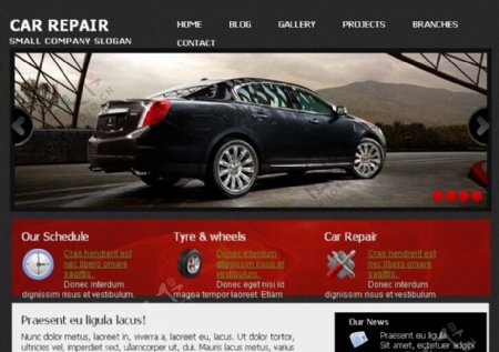 汽车企业网站模板
