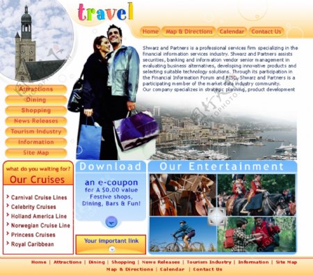 旅行娱乐介绍网页模板