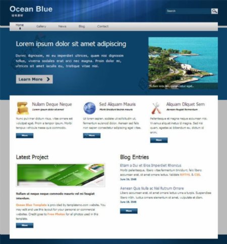 蓝色海洋CSS网页
