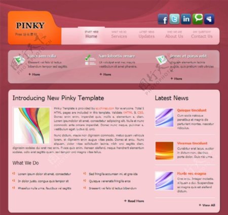 粉色商务CSS网页