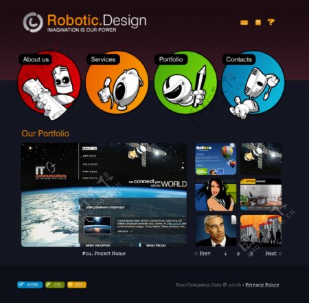 机器人设计团队网页模板