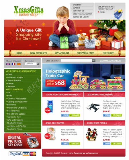 圣诞节礼物网店网站模板
