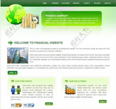 金融商业网页