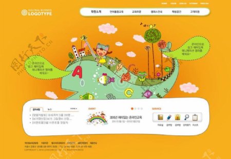 韩国网站首页内页设计图分层素材图片
