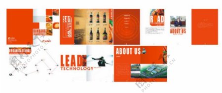 企业宣传橙色背景画册设计