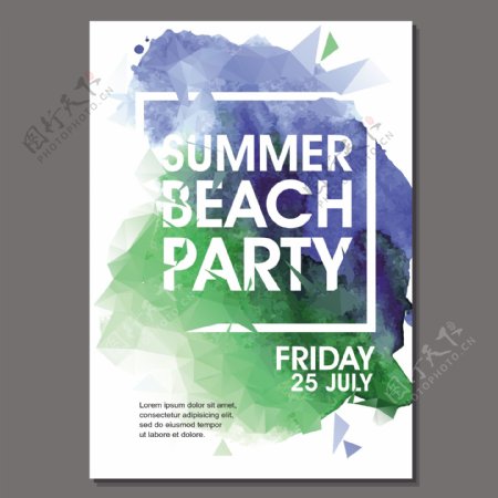 夏季沙滩派对海报矢量图图片