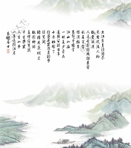中国风山水诗词书画图片海报PSD分层素材