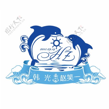 海洋婚礼logo