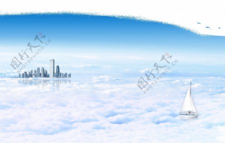 云海发展历程图片