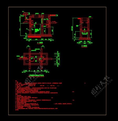 1号砖砌化粪池土建建筑cad施工设计