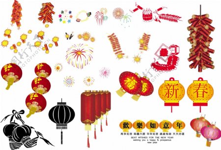 中国新年灯会ai矢量素材