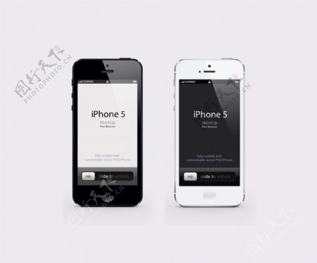 苹果黑白iphone5正面高清分层图片