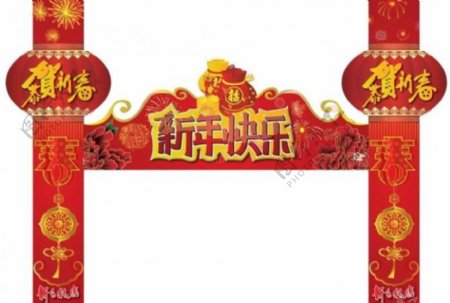 春节门头包柱图片