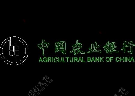 中国农业银行标志图块CAD饰物陈设图纸素材