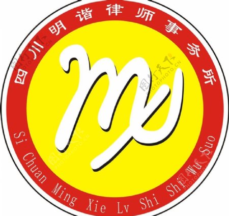 律师事务所logo图片