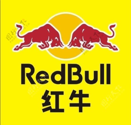 红牛logo图片