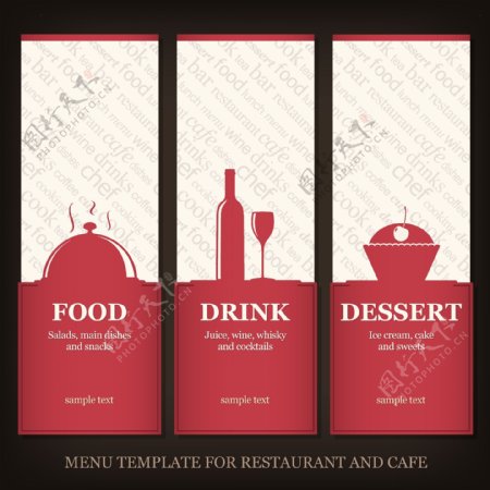 餐厅菜单菜谱封面设计图片