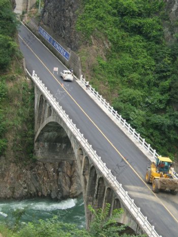 山水公路桥