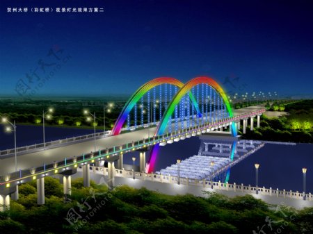 贺州大桥夜景灯光效果图图片