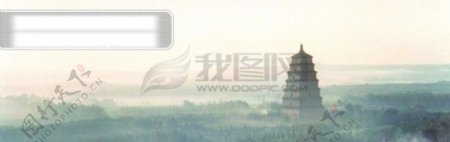 中国陕西景观景色风景风情人文旅游民风民俗广告素材大辞典