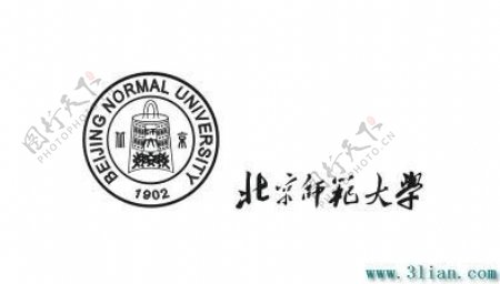 北京师范大学标志