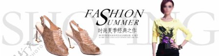 时尚女鞋宣传海报图图片