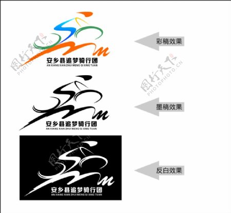 安乡县追梦骑行团LOGO