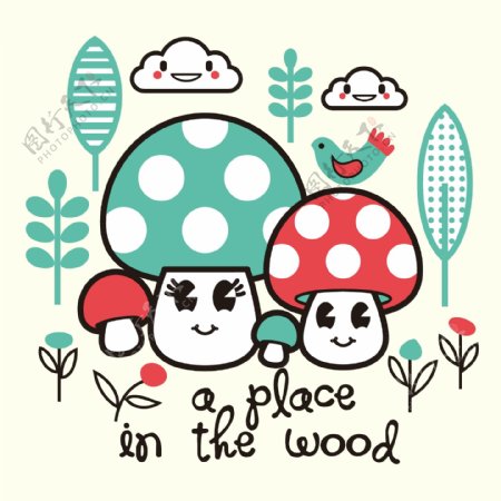 印花矢量图可爱卡通卡通植物蘑菇树免费素材