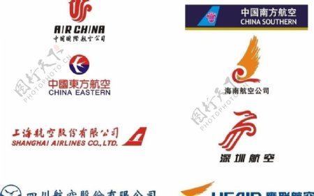 各大航空公司logo图片