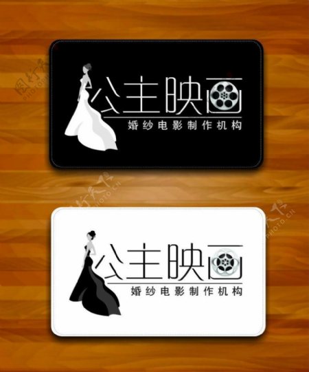 公主映画logo图片