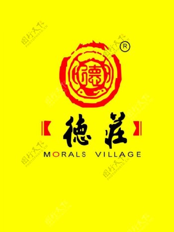 重庆德庄logo图片