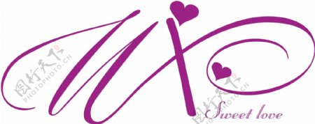 wx字母设计婚礼logo图片