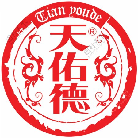 天佑德logo图片
