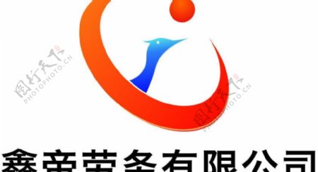 劳务公司logo图片
