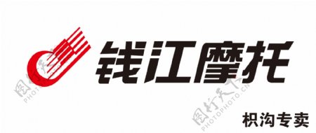 钱江摩托logo图片