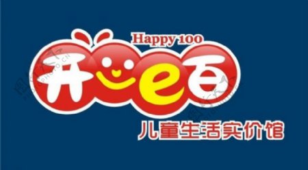 开心e百logo图片