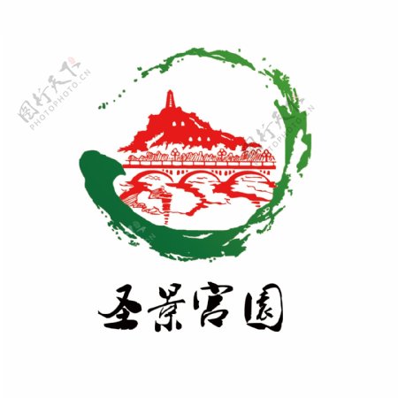 旅游类logo设计图片
