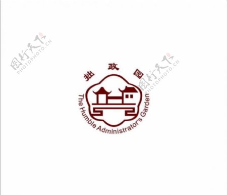 拙政园logo图片